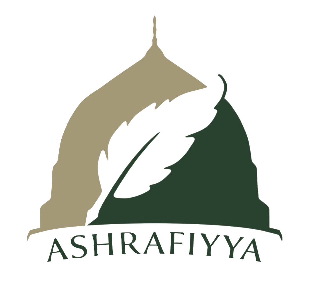 Ashrafiyya Logo